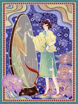 降临于海新