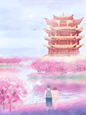 恶毒女配重生发现粘人总裁喜欢我