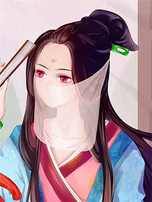 修仙界的那点事