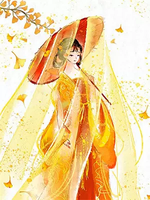 时代使命是什么