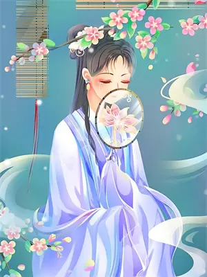 九转修复诀免费小说