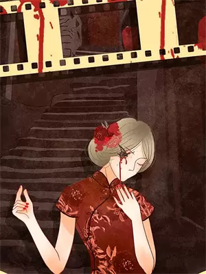 爱如故歌曲