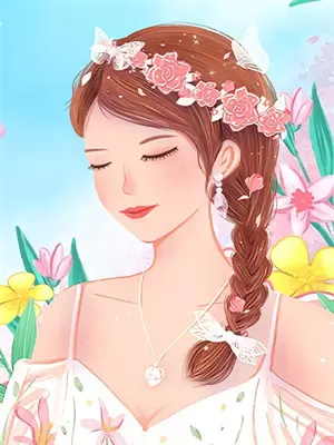 最后一个自然人by