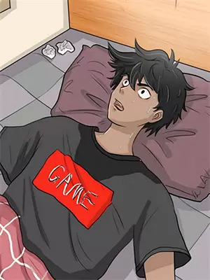 漫画 危险关系 职场