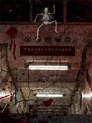 弹幕有什么危害