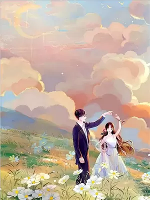 兽世美食沙雕动画