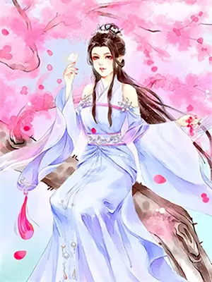 旧人信息素瑶瑶