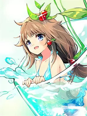 合约焚情