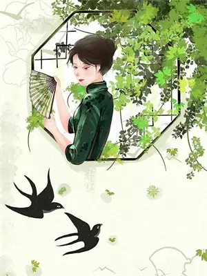 仇富室友后续大结局