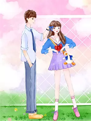 养妹害人精医院后续