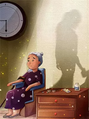 别扒我马甲是什么梗