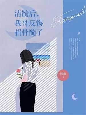雄兵连葛小伦升级归来