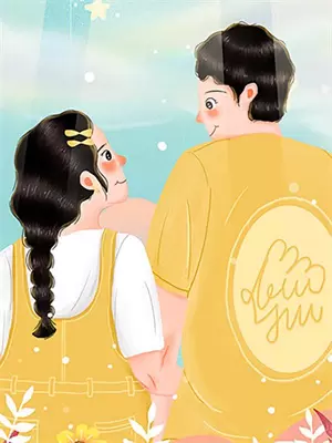 锦鲤逃婚结局