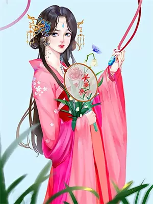春的临终诗