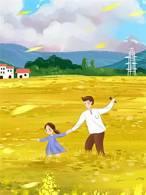我为她掌灯十年
