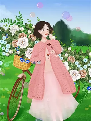 盛世宠婚总裁的心尖娇妻
