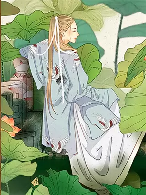 重生死对头将命给了我