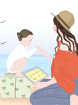 青春荒唐不负你-我的骑士