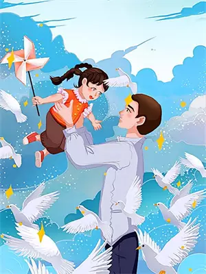 退婚后太子火葬场的小说推荐