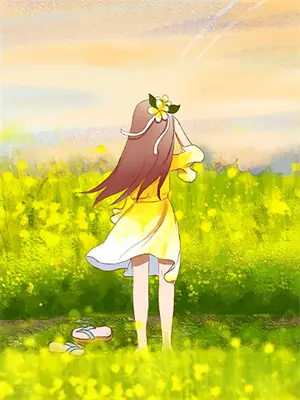 长生不死我在修仙界悬壶济世