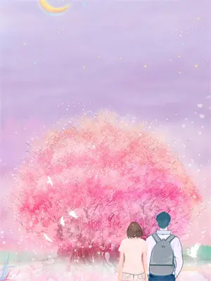 岁岁别离