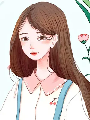 深雪小说语录