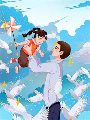 你是我夏日的秘密