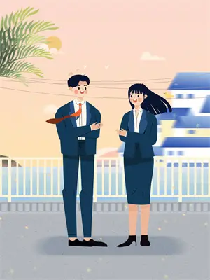盛世王妃 番外