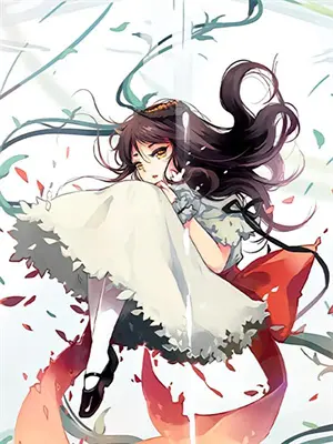 恶女姓氏