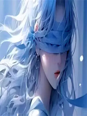 黑话反派：任性一点又何妨！