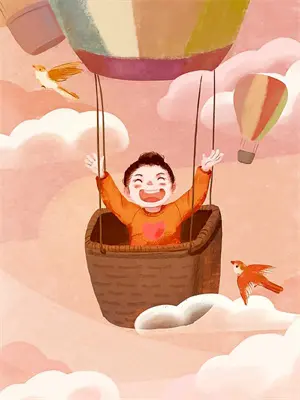 男孩子订婚该说啥