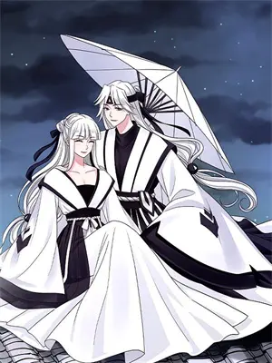 三任前夫哥送我当上皇太后程妍程琰完整版在线阅读_程妍程琰完整版阅读