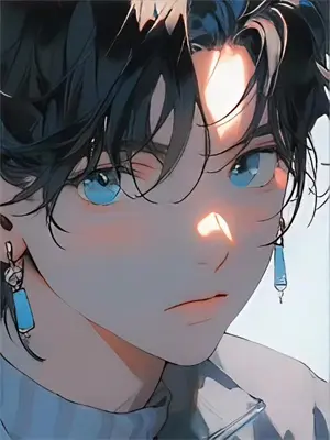 龙族夏弥和楚子航的对话