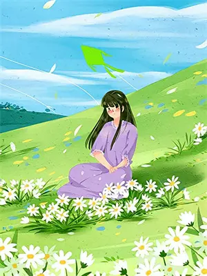 明知山上有未来