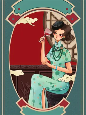 开局被退婚我走上人生巅峰